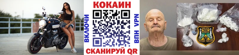 Наркошоп купить ГАШ  Кокаин  МЕТАДОН  МЕФ  Бугуруслан
