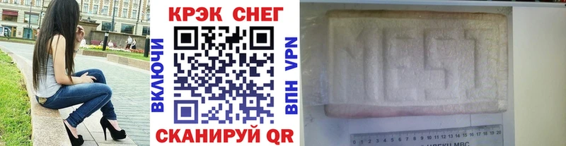 Купить  Бугуруслан  Кокаин Боливия 
