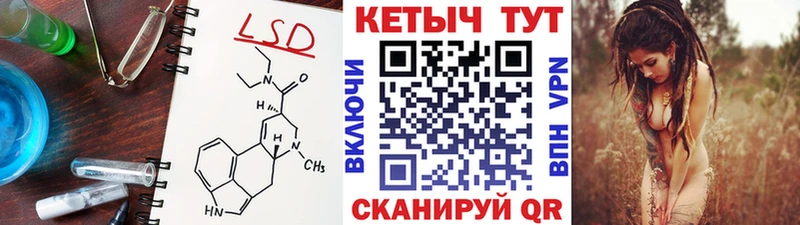 КЕТАМИН VHQ  Купить закладки  Бугуруслан 