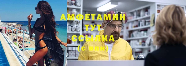 мдпв Тында