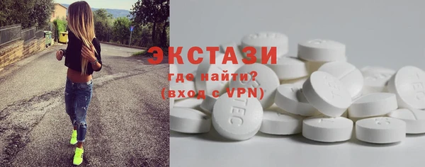 мдпв Тында