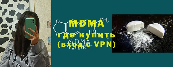 мдпв Тында