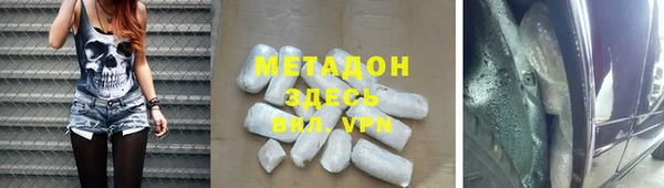 МДПВ Туринск