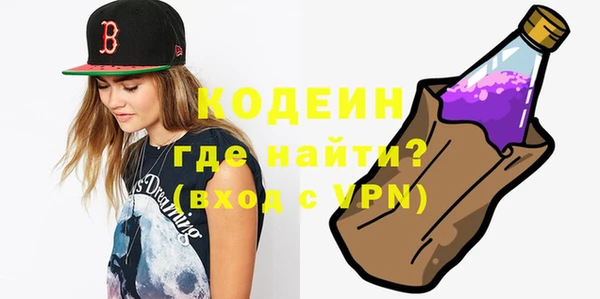 тгк Тутаев