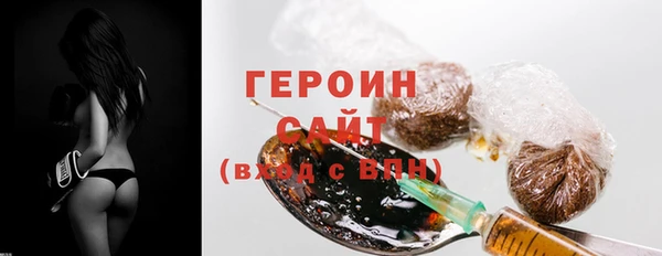 тгк Тутаев