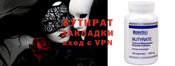 МДПВ Туринск