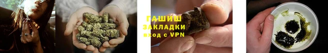 тгк Тутаев