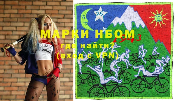 тгк Тутаев