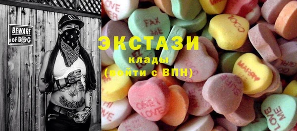 МДПВ Туринск
