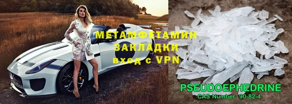 мдпв Тында