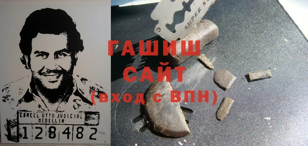 тгк Тутаев