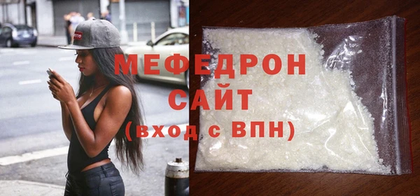 тгк Тутаев