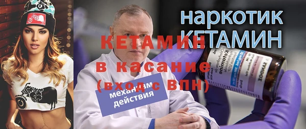 МДПВ Туринск