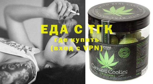 мдпв Тында