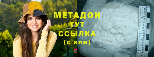 МДПВ Туринск