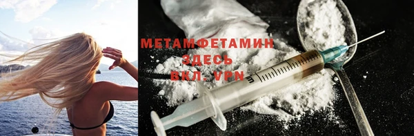 мдпв Тында