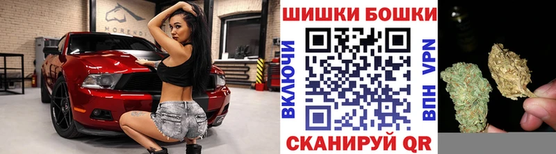 Каннабис MAZAR  Купить где  Бугуруслан 